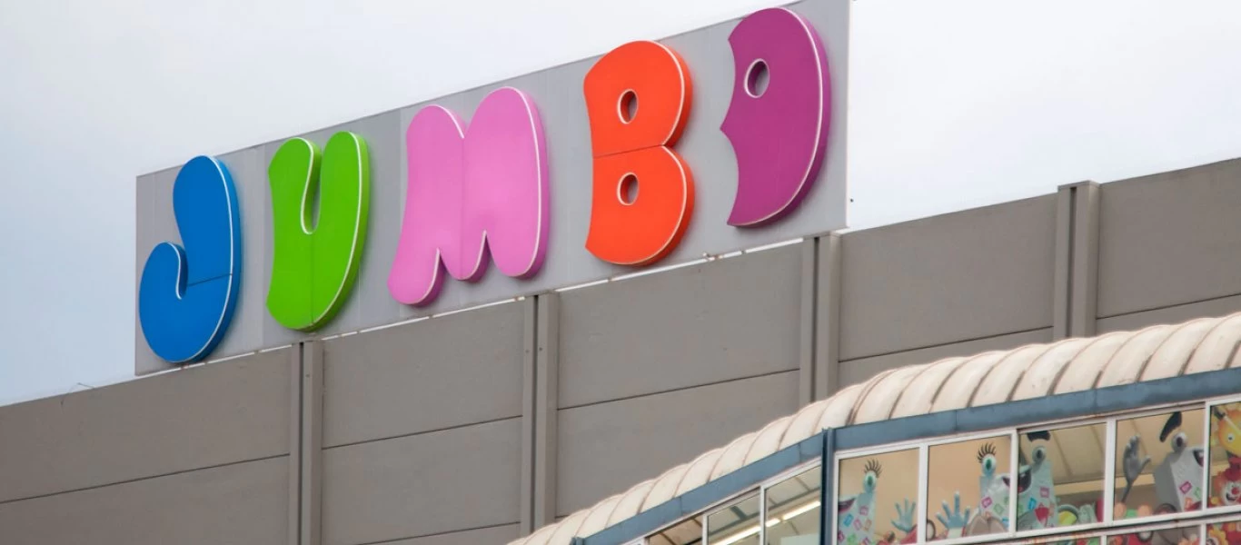 Πάτρα: Οργή με το Jumbo - Πληροφορίες ότι επιχείρησε να «σπάσει» την καραντίνα